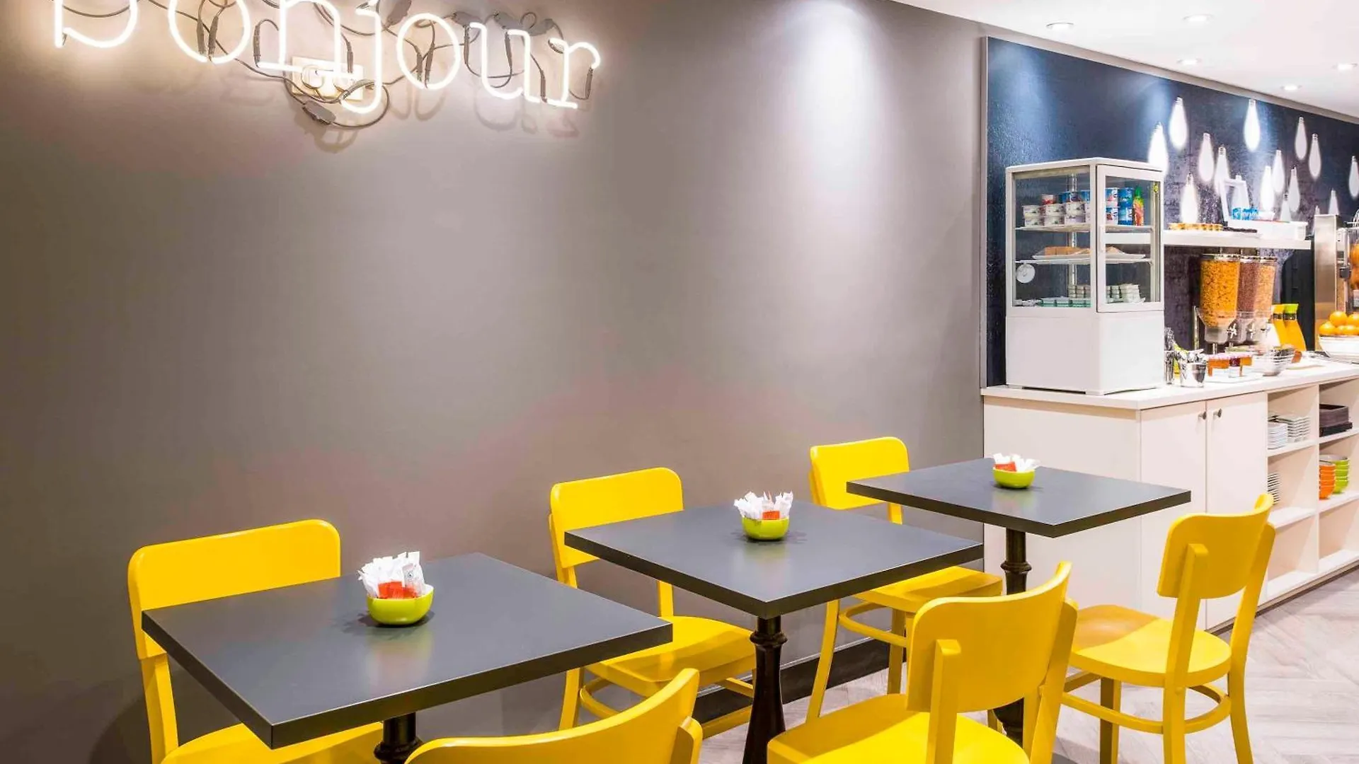 Ibis Styles 15 Lecourbe Paříž